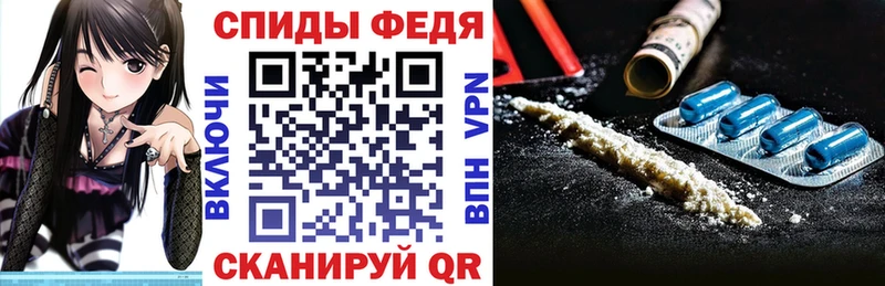 АМФ Розовый Волхов