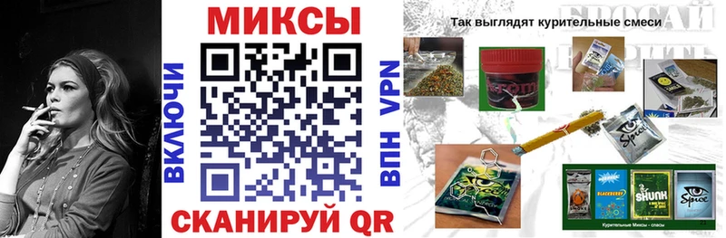 БУТИРАТ бутик  где купить наркоту  Волхов 