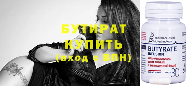 каннабис Козельск