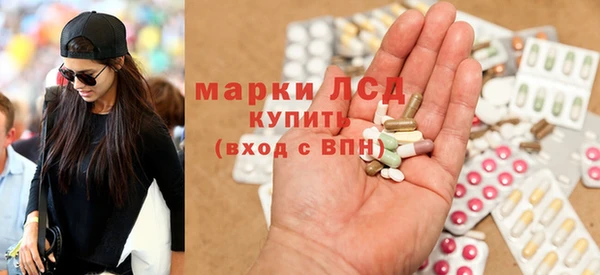 Альфа ПВП Алзамай
