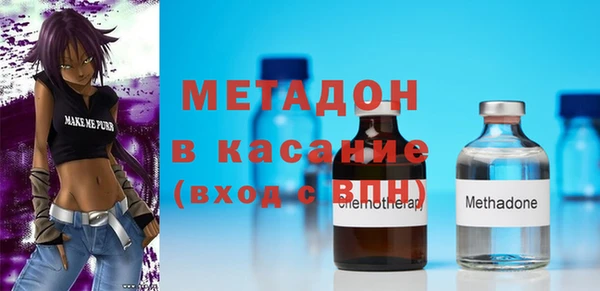 Альфа ПВП Алзамай