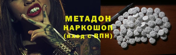 бутик Алексин