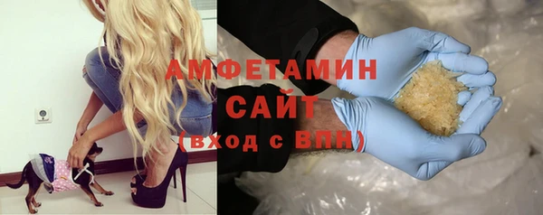 mdpv Алексеевка