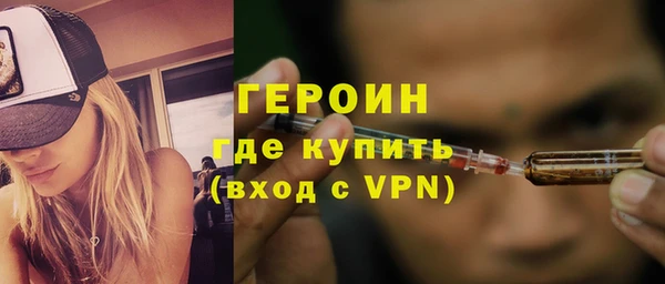 МДМА Кодинск
