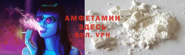 бутик Алексин