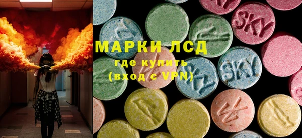 mdpv Алексеевка