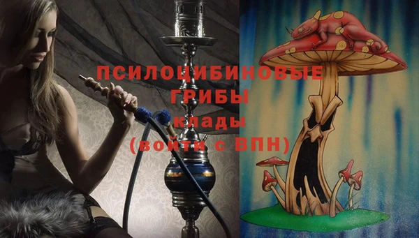 круглые Кулебаки