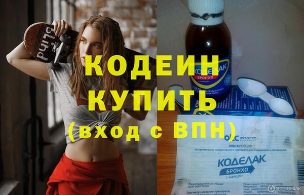 Альфа ПВП Алзамай