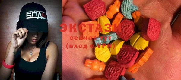 Альфа ПВП Алзамай