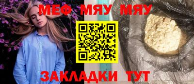 мдпв Каменск-Уральский