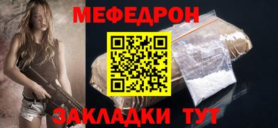 гашишное масло Каменск-Шахтинский