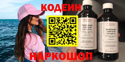 мдпв Каменск-Уральский