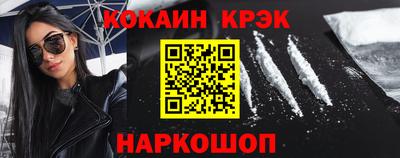 мдпв Каменск-Уральский