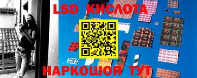 кокаин Камень-на-Оби