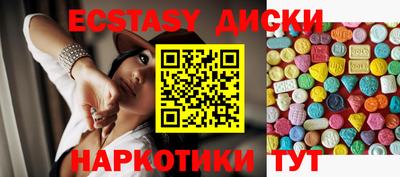 мдпв Каменск-Уральский