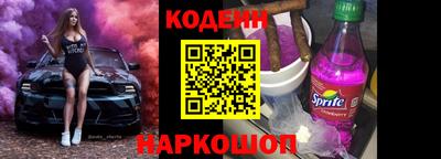 мдпв Каменск-Уральский