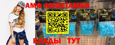 мдпв Каменск-Уральский