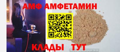 кокаин Камень-на-Оби