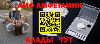 кокаин Камень-на-Оби