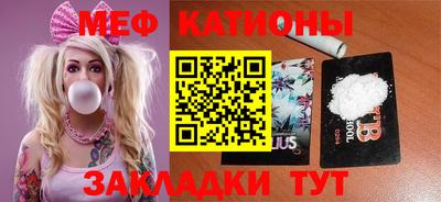гашишное масло Каменск-Шахтинский