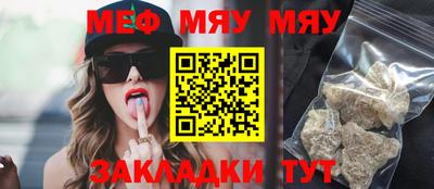гашишное масло Каменск-Шахтинский
