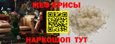 мдпв Каменск-Уральский