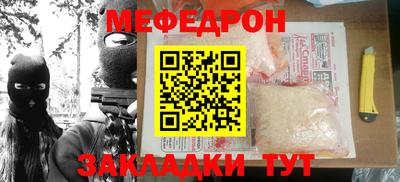 мдпв Каменск-Уральский