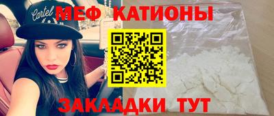 мдпв Каменск-Уральский