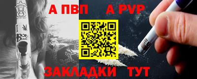 мдпв Каменск-Уральский