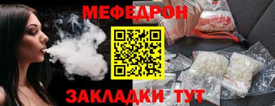 гашишное масло Каменск-Шахтинский