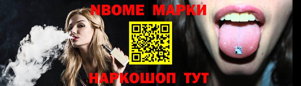 ЛСД экстази кислота  Лсд 25 экстази ecstasy  Волхов  Вход с VPN 