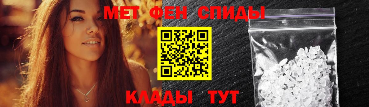 Марихуана Волхов