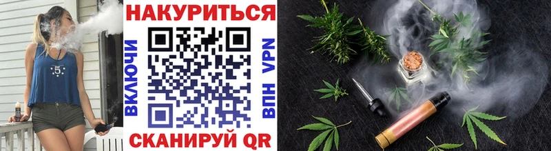 купить закладку Волхов OMG зеркало МАРИХУАНА MAZAR